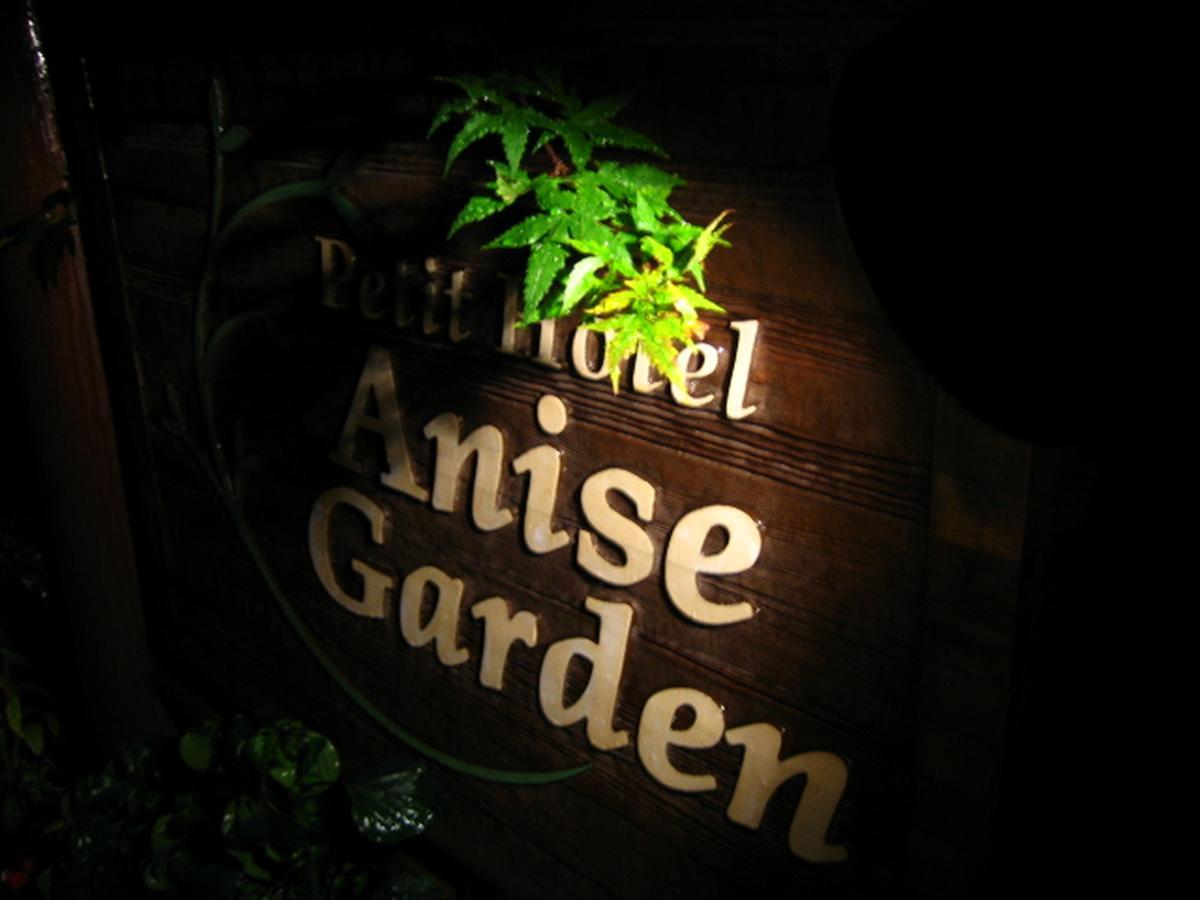 Anise Garden Hotel Hakuba Buitenkant foto