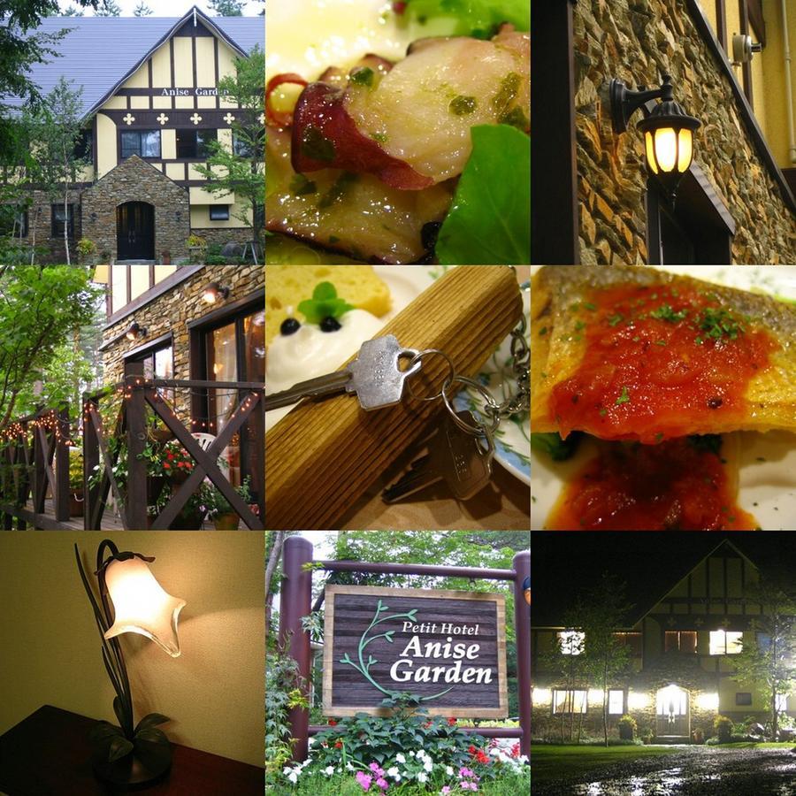 Anise Garden Hotel Hakuba Buitenkant foto