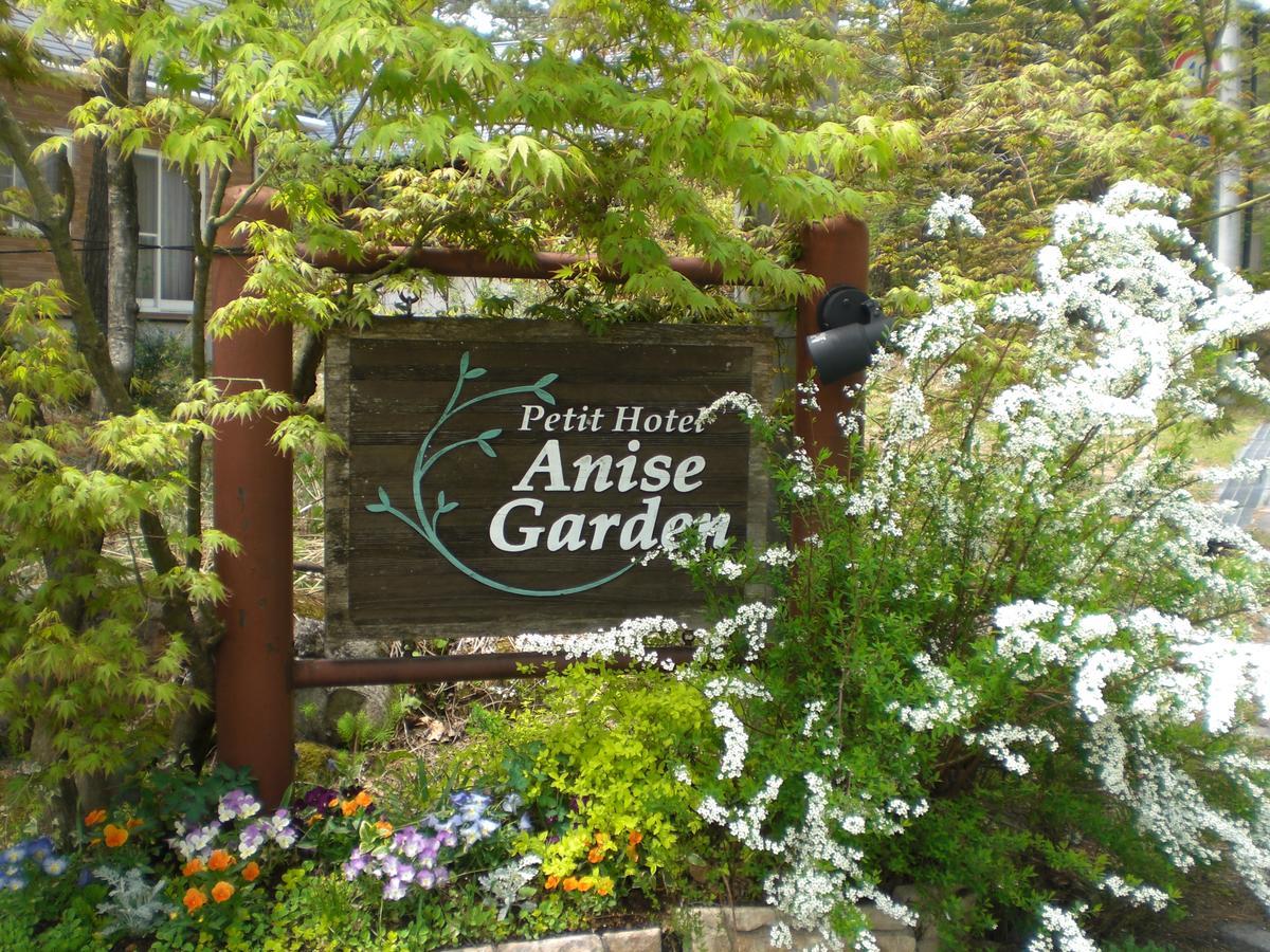 Anise Garden Hotel Hakuba Buitenkant foto
