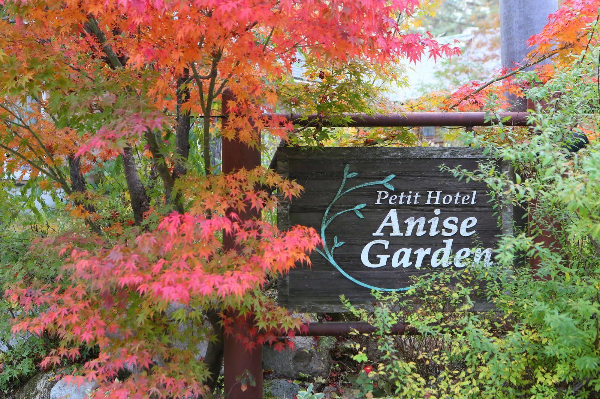 Anise Garden Hotel Hakuba Buitenkant foto